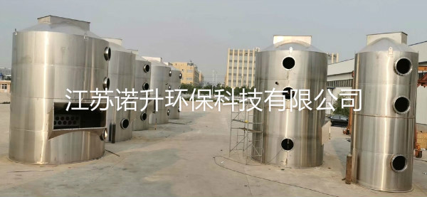 1591255207682312.jpg penlinta (6).jpg