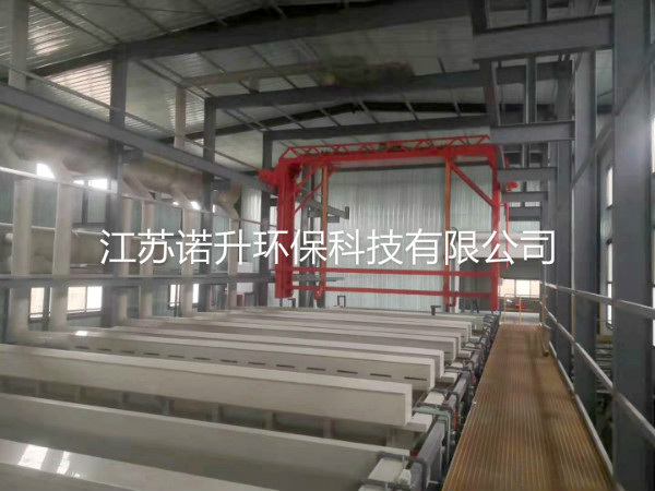 電鍍槽，電鍍廢氣收集處理