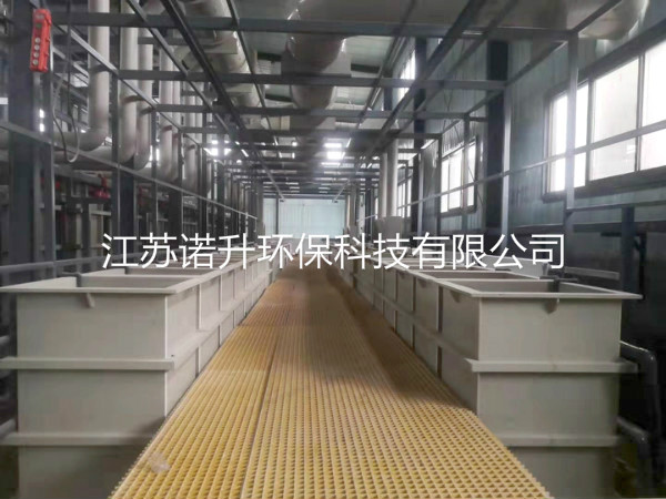電鍍槽，電鍍廢氣收集處理