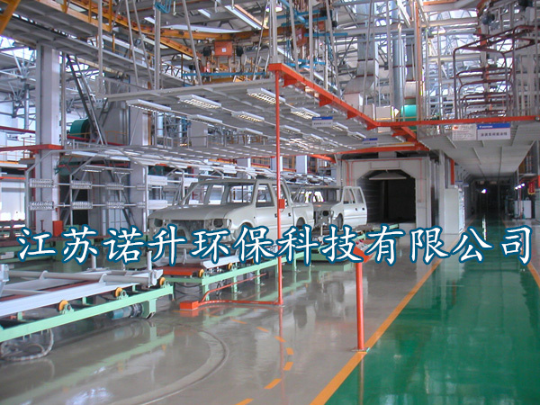 涂裝生產(chǎn)線安全生產(chǎn)防火防爆措施 涂裝生產(chǎn)線安全生產(chǎn)防火防爆措施