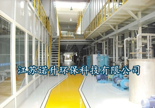 夏季需注意您的電泳涂裝生產(chǎn)線生菌 夏季需注意您的電泳涂裝生產(chǎn)線生菌